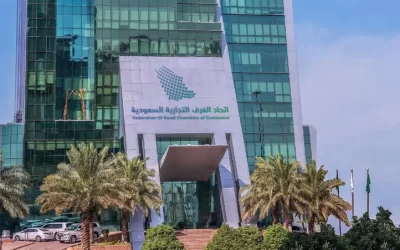 إطلاق أول مجلس أعمال سعودي موريتاني لتعزيز التعاون الاقتصادي